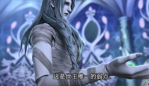 星尘爆料最新消息是真的吗,最新消息真实性揭秘  第1张