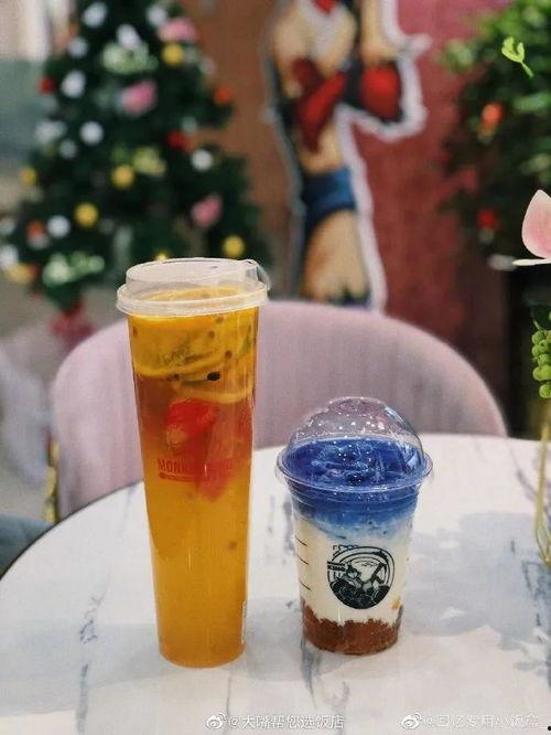 爆料水果茶自制酸奶视频,简单易学，美味健康一网打尽！  第3张