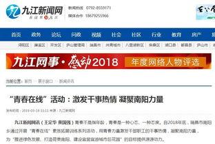 瑞昌新闻爆料电话查询网,一键获取权威新闻线索